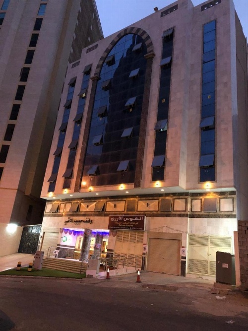 The Blue Bow image 31